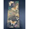 Used T032 Fukuro Obi, Black, Foil, Gold Thread, Butterflies, Flowers, Rokutsuu Pattern, Japanese Clothing