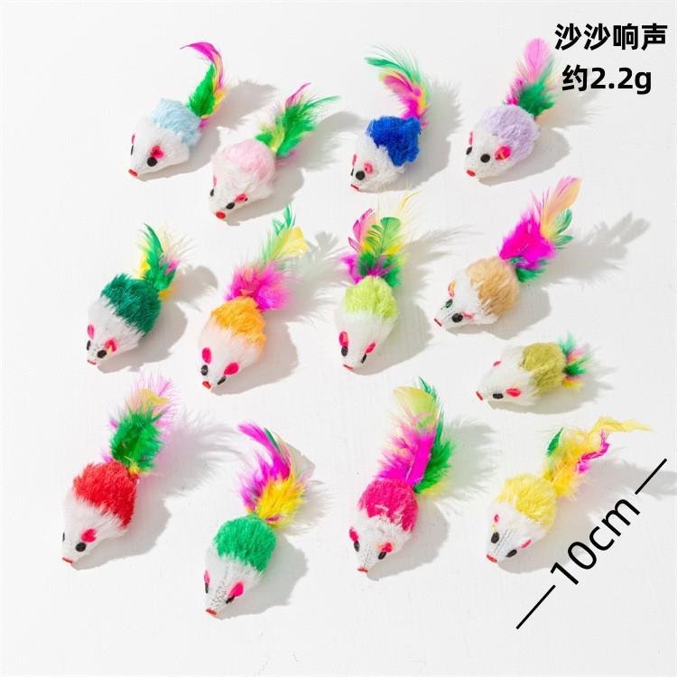 

10 Pcs Soft Fleece False Mouse Cat Toys Colorful Feather Funny Playing Toys for Cats Kitten Interactive Ball Cat Toy Catnip 10 Pcs