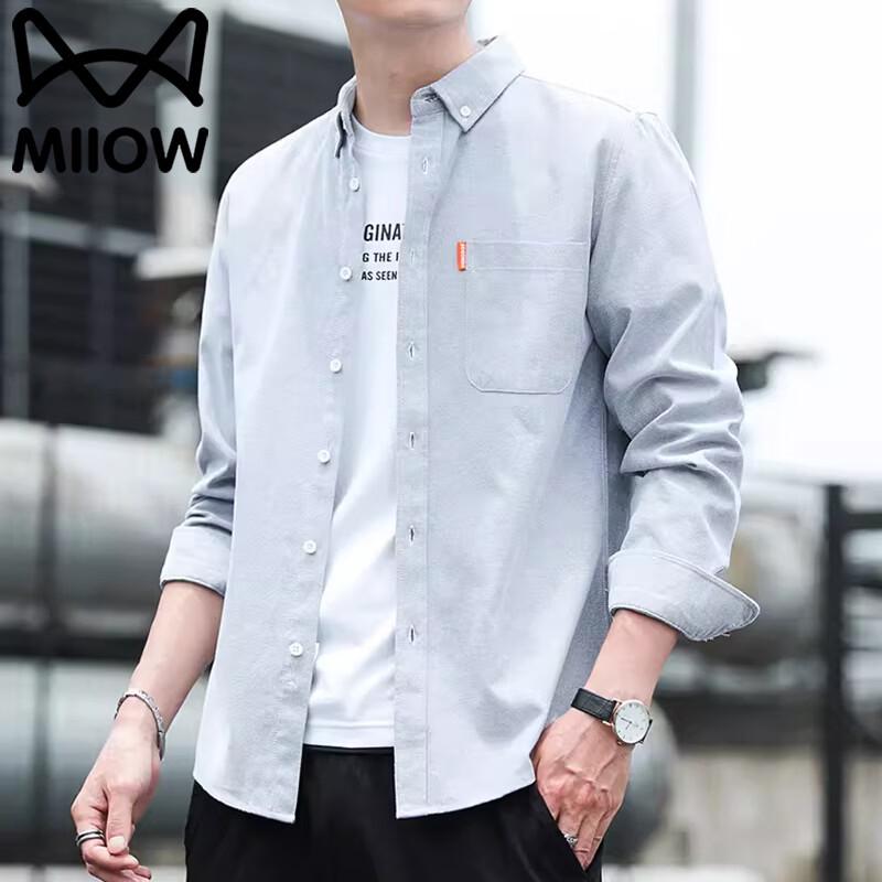 Mao Ren Men's Loose Fit Casual Long Sleeve Shirt Jacket