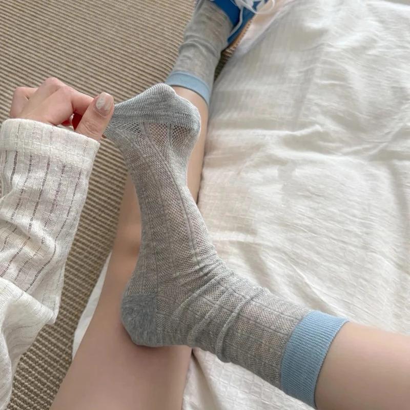 5/10 Pairs Women Mesh Color Blocked Mid Tube Socks Spring Summer Hollow Out Thin Design Breathable Soft Comfortable Casual Socks