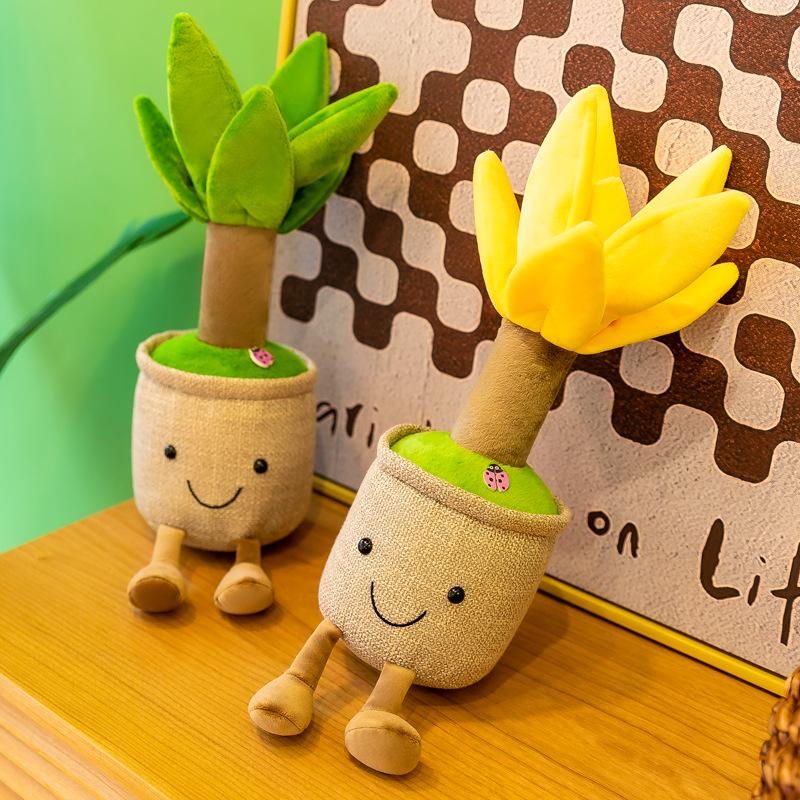 Simulation succulent potted plant plush toy grab machine doll cute asparagus doll home potted plant ornament