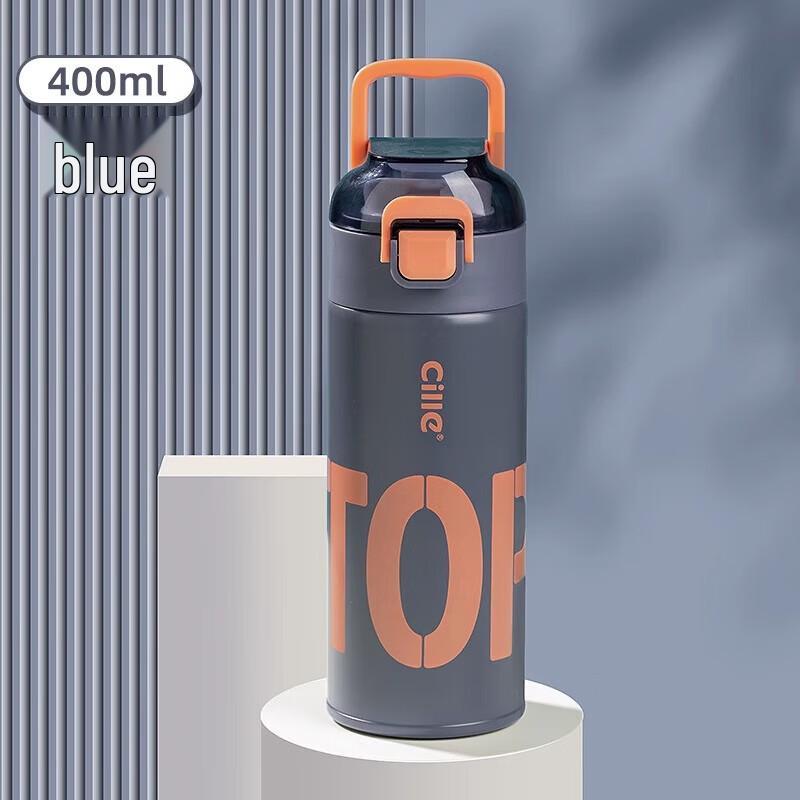 Cille 316 Stainless Steel Insulated Bottle