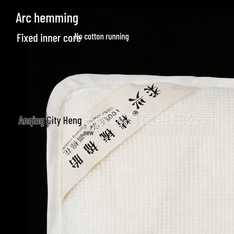 Oeny Kids Xinjiang 100% Cotton Quilt