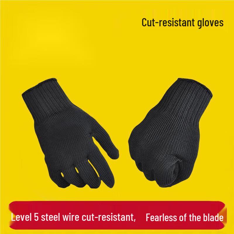 Yi Shi Steel Wire Cut Resistant Work Gloves