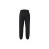 Nike Mid Rise Letter Elastic Knit Sports Pants Women Bottoms FB8052-010