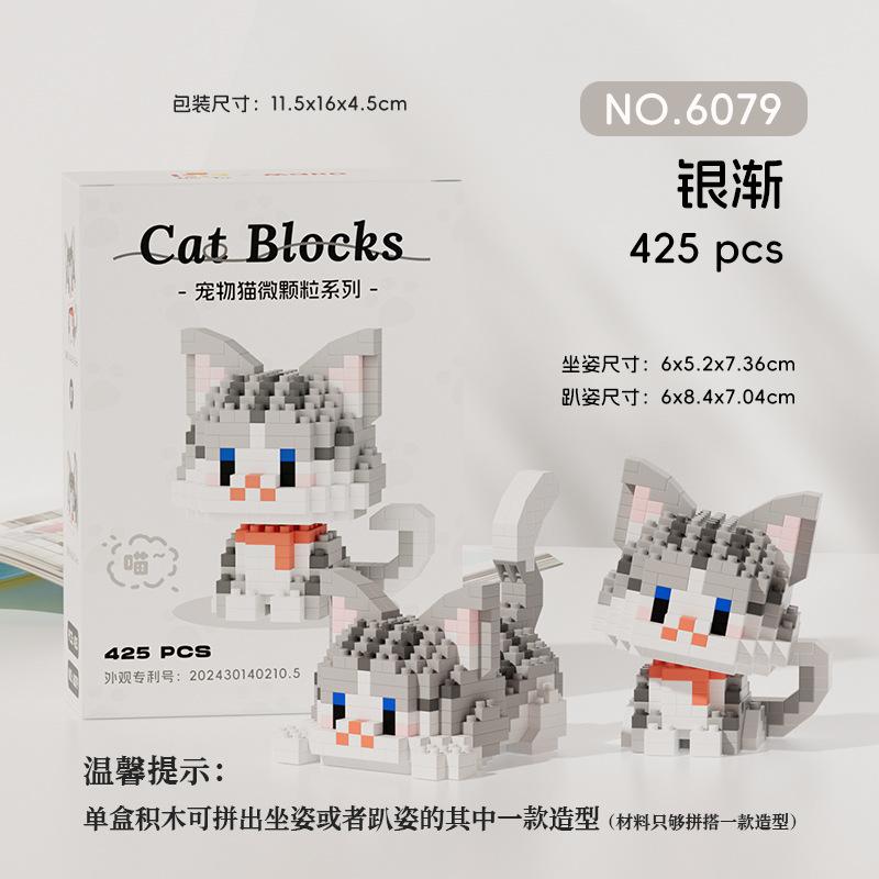 Adults Dog Cat Animals Micro Building Blocks Construction Set for Children Girls 9 Years Old DIY Assembled Mini Bricks Toy Gifts