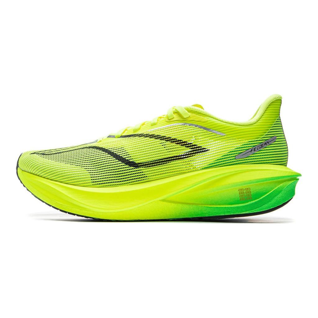 Li Ning Feidian 5 Challenger Cushioning Slip Resistant Lightweight Rebound Low Top Carbon Plate Racing Running Shoes ARMV001-16