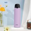 MCT-K060 Stainless Steel Vacuum Insulated Mug