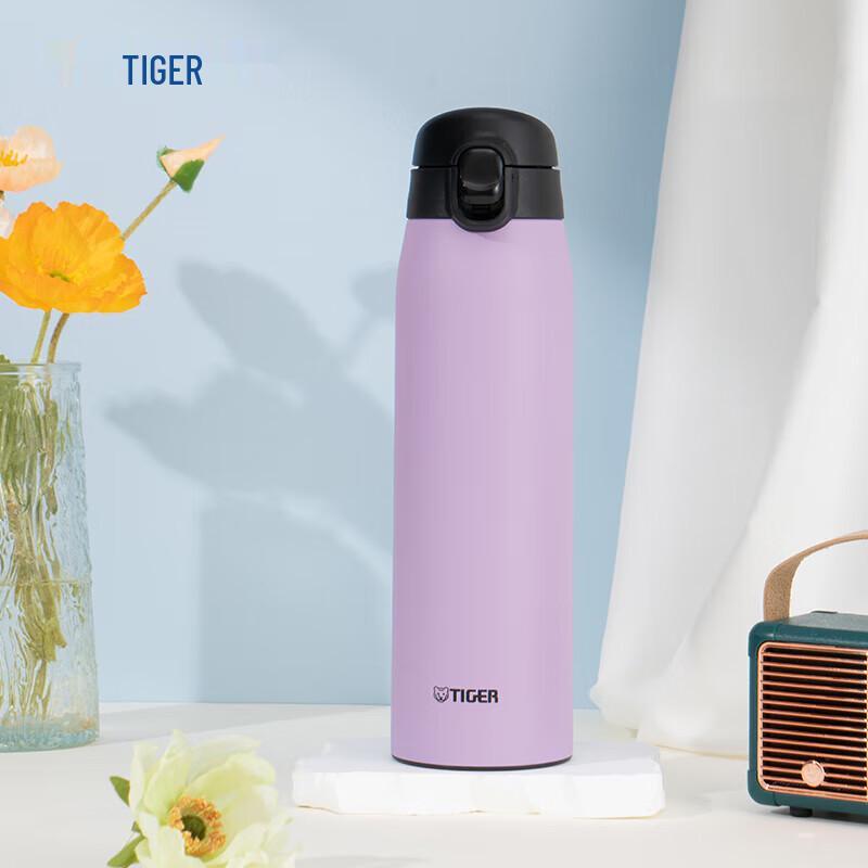 

Tiger Brand 600ml One-Touch Open Vacuum Insulated Stainless Steel Mug