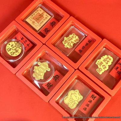 Gold Phone Sticker Set: Wealth & Princess Theme, 2mg 999 Fine Gold Gift for Prosperity