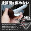 MAXWIN Door Knob Protector Magnetic Set of 4 Compatible with
