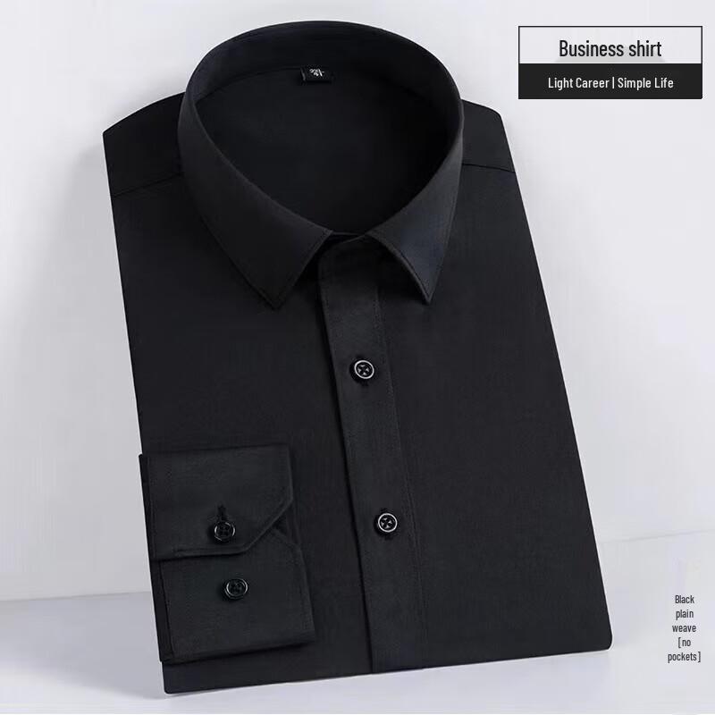 Men s Business Long-Sleeve Shirt 38-44