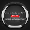 34cm For Peugeot Suede Leather Car Steering Wheel Cover 3008 4008 5008 208 E208 2008 E2008 GT Carbon Fiber Non-slip Wheel Covers