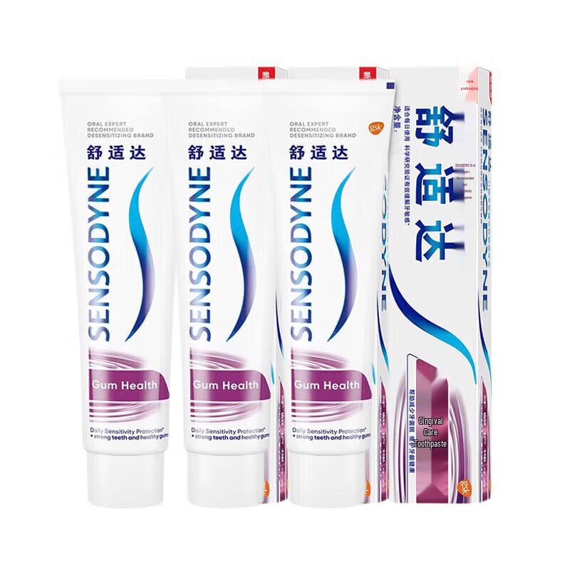 

Sensodyne Gum Care & Sensitivity Relief Toothpaste