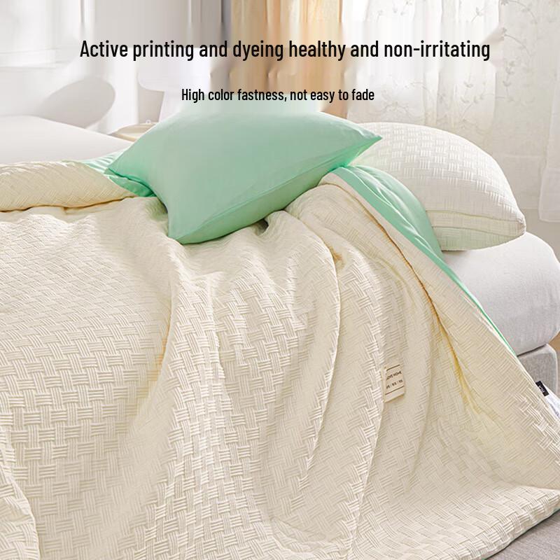HLA Antibacterial Soy Fiber Summer Quilt