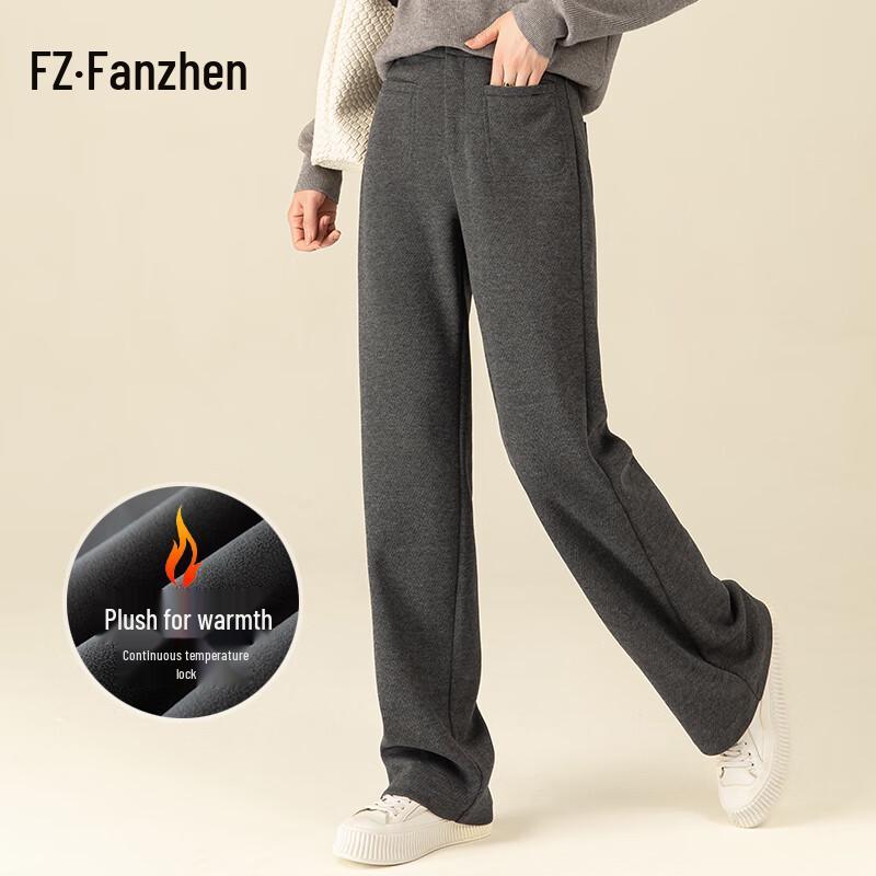 

Women s Fleece-Lined Wool Blend Wide-Leg Pants 29