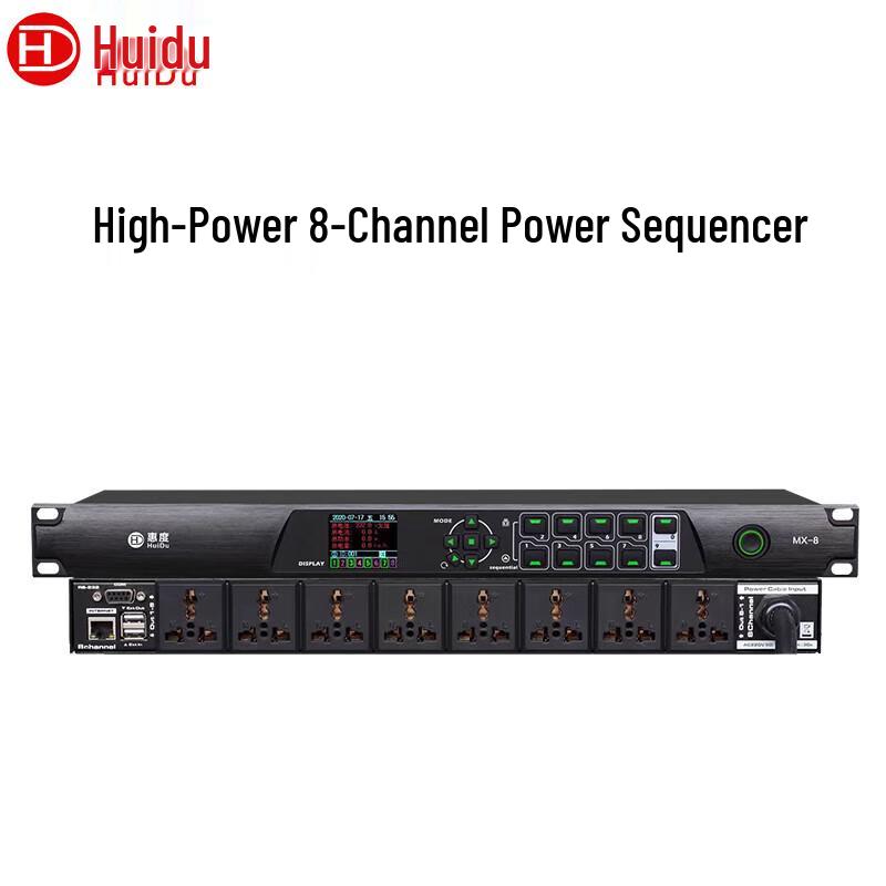 HuiDu MX-8 8-Channel Smart Power Sequencer (CN Version)
