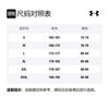 Under Armour Jersey Leggings 1361586-090