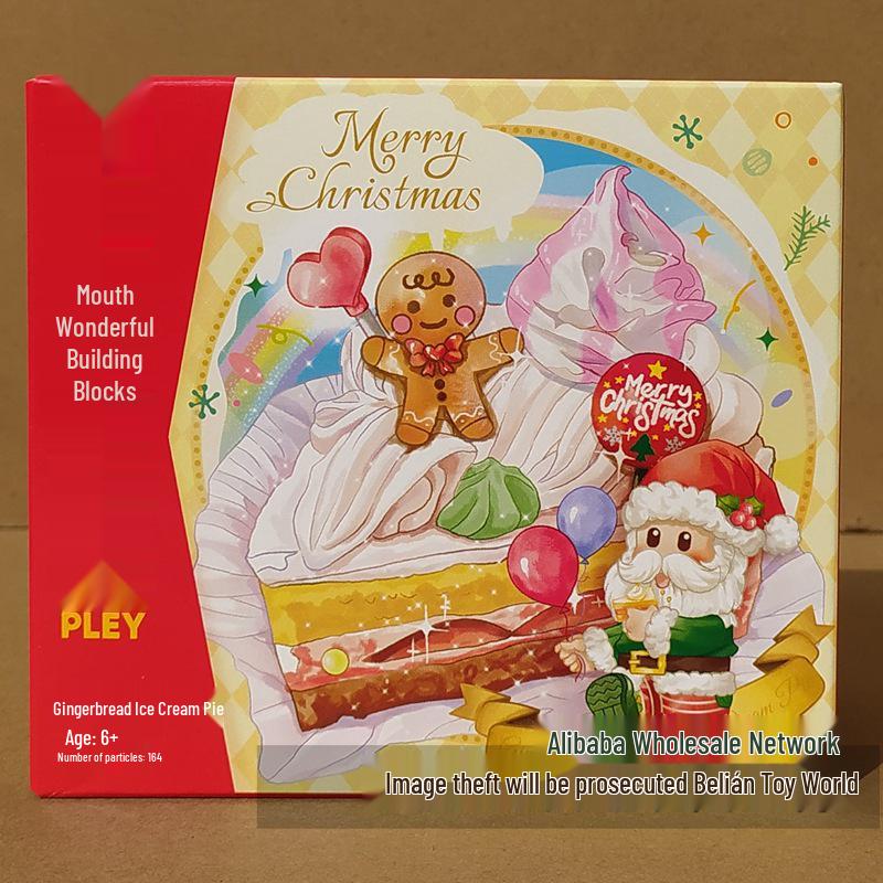 Wonderful K29801-6 Christmas Tree Castle Music Blocks - Sanrio Christmas Sweets Gift for Kids