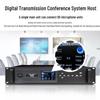 HuiDu BA-3820 Wired Conference Microphone System (CN Version)