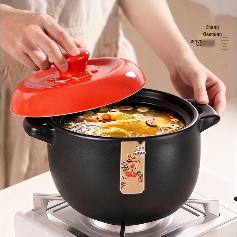 Zhang Xiao Quan Orange Heart 4L Stew and Soup Pot