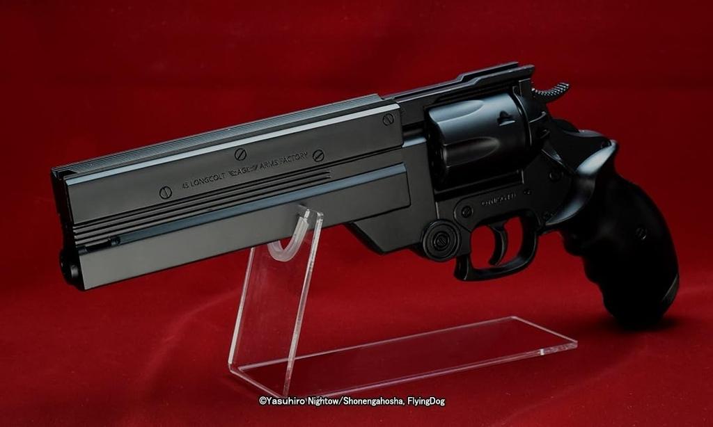 Fullcock Realfoam Water Gun, No. 18, Knives' Gun from the TV Series Trigun. Painted In Semi-gloss Black. Approximately 330mm Long. Made of ABS