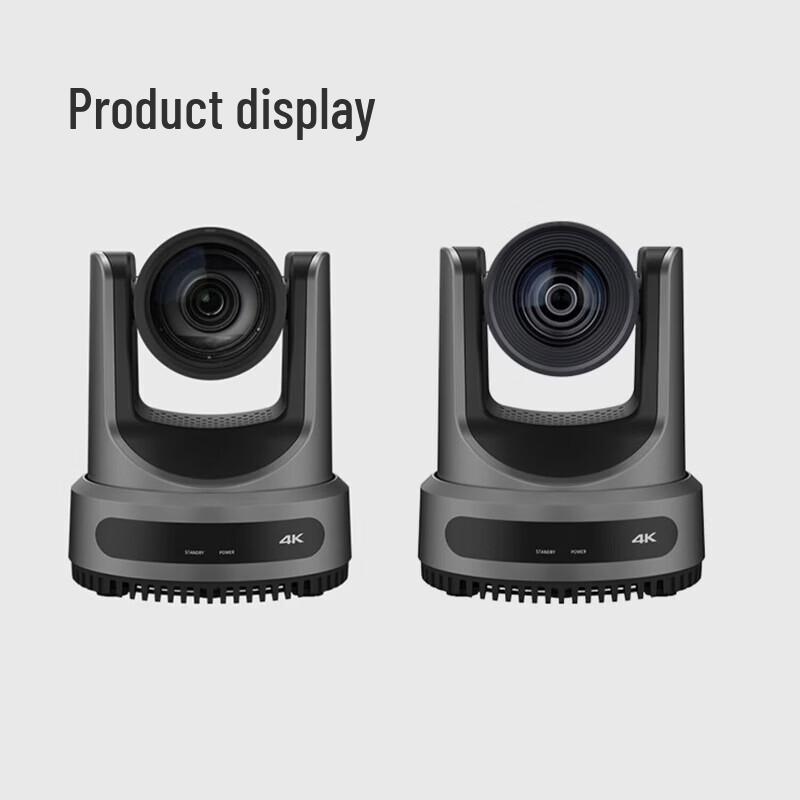 

SHENGHUASHITONG 4K UHD Video Conferencing Camera (CN version)