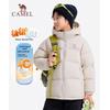 Camel Kids' Cloud Fleece Lightweight Down Jacket