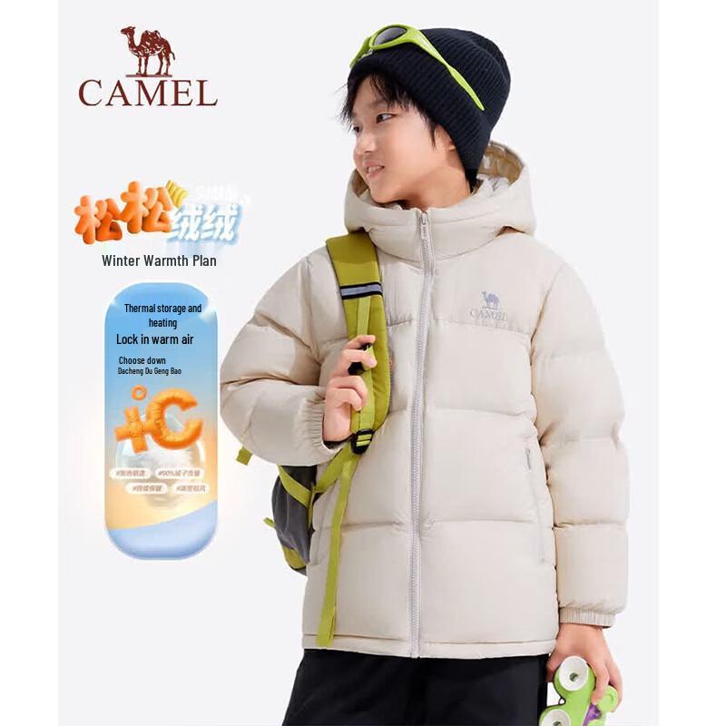 Camel Kids' Cloud Fleece Lightweight Down Jacket
