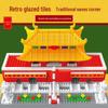Guanghan Palace 3D Building Blocks: Great Wall, Tiananmen, Yellow Crane Tower, Suzhou Gardens.