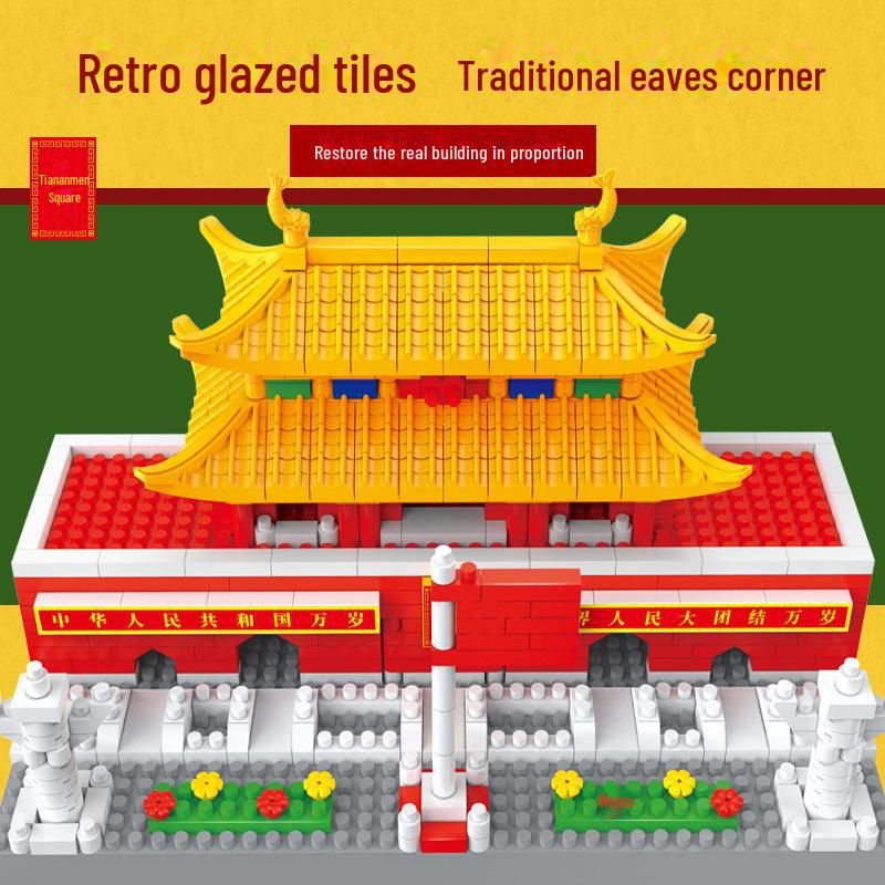 Guanghan Palace 3D Building Blocks: Great Wall, Tiananmen, Yellow Crane Tower, Suzhou Gardens.