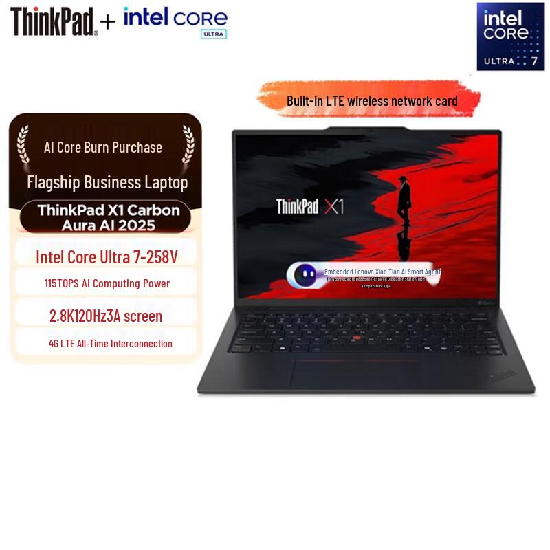 Lenovo ThinkPad X1 Carbon 14  OLED Business Laptop (CN version)