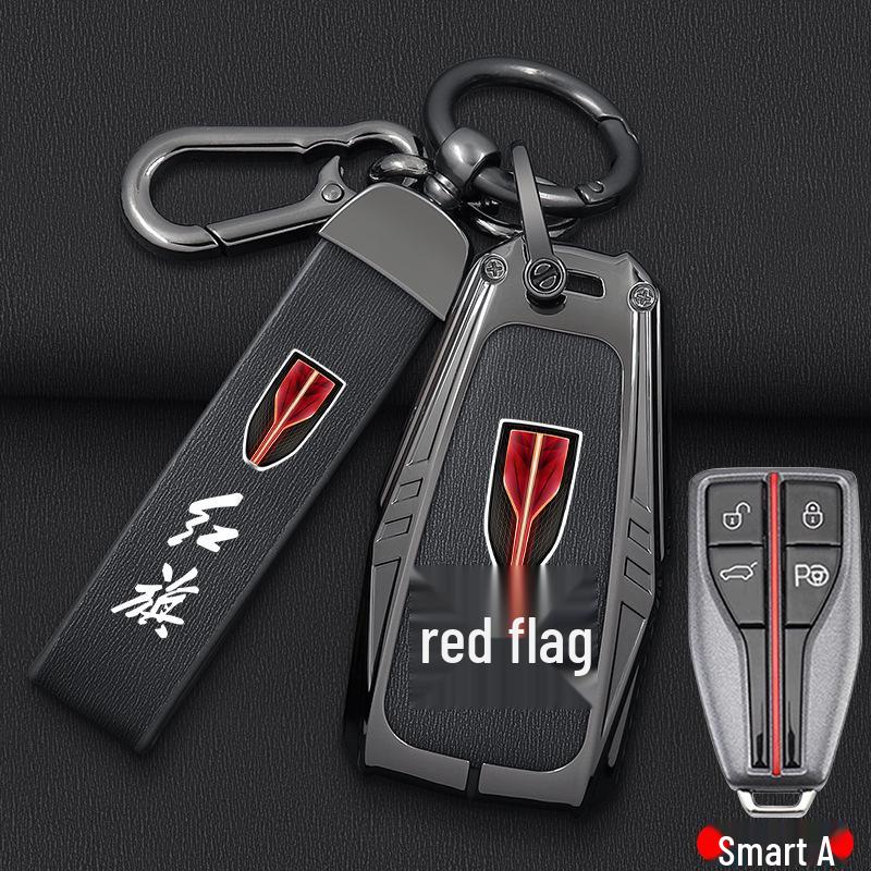 2019-2022 Hongqi HS5 & HS7 Key Cover: Stylish Metal Protective Shell for Men & Women