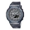 Casio Men's Resin 200M Water Resistant Analog Shock Resistant Quartz Watch GMA-S2100SK-1A