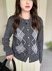 Retro Diamond Pattern Wool Cardigan: Women's Loose Round Neck Knitwear for Autumn & Winter