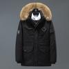 New Down Jacket Men's Winter Outdoor Men's and Women's Medium and Long Running Men's Couple's Coat Tide