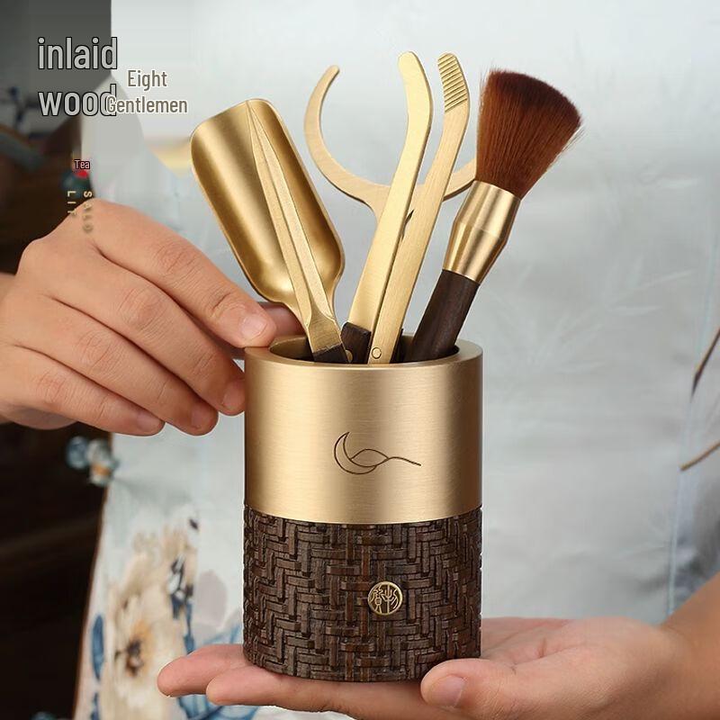 Brass Gongfu Tea Ceremony 6-Piece Tool Set