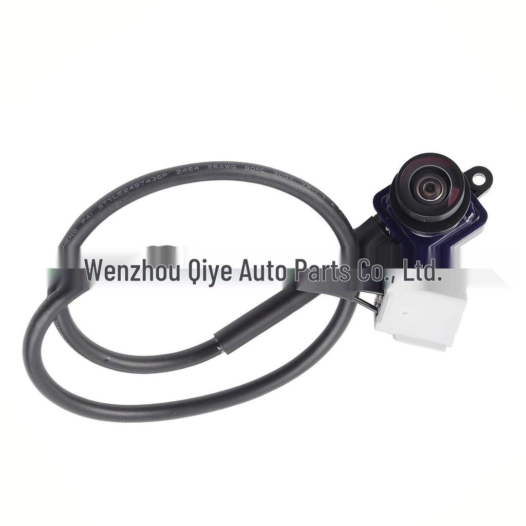 Dodge Dart 13-16 Rückfahrkamera (56038990AA, 1WY78GW7AA)