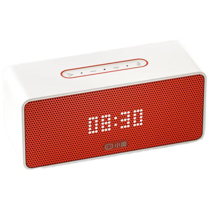 

Xiaodu Sound Lingdong Smart Speaker