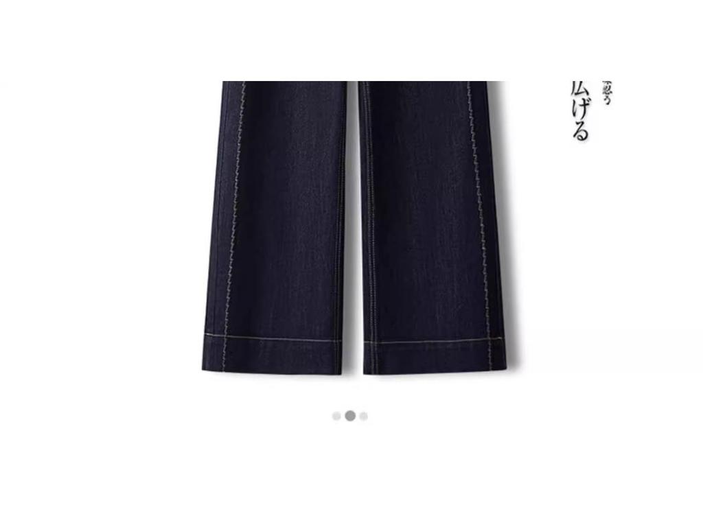 Women's Pink Wide-Leg Denim Pants: Petite, Straight-Leg, Spring/Autumn 2025 Fashion