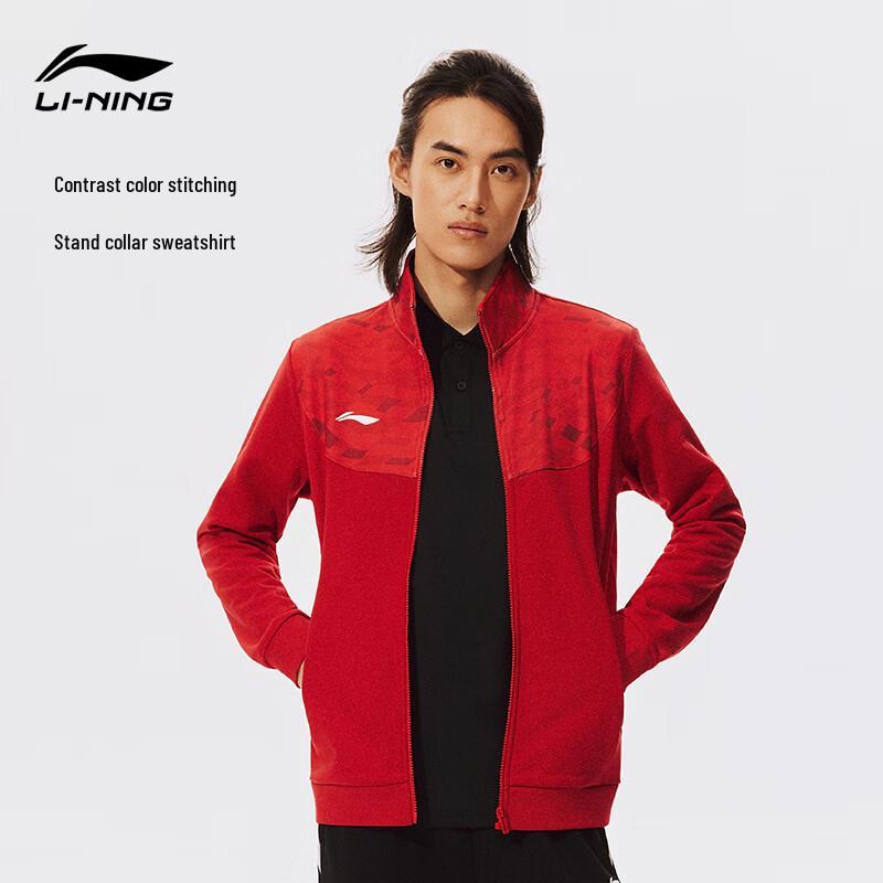 Li-Ning Men s Football Sweatshirt L
