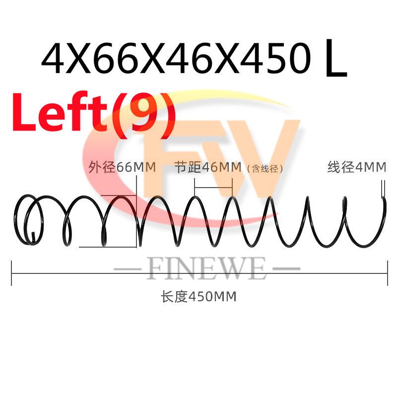 2PCS Vending Machine Accessories Spring wire diameter 4mm outer diameter 66mm length 450mm Heavy Compression Spring