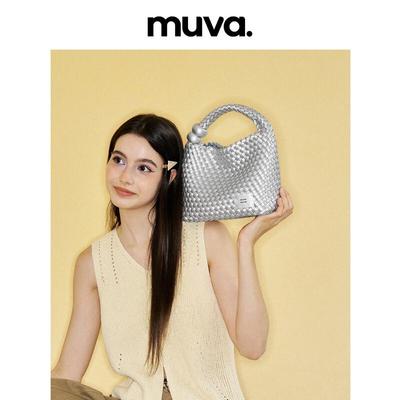 MUVA Handmade Woven Bead Mini Tote Bag