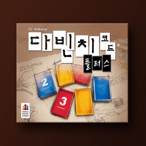 KOREABOARDGAMES Da Vinci Code Plus