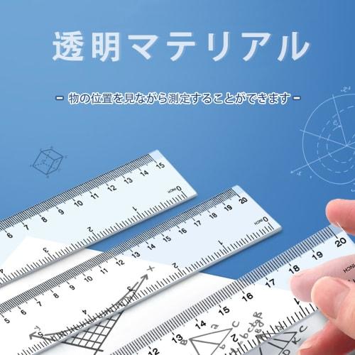 Akkerds Plastic Transparent Ruler, 30cm Scale, Learning, Drawing, Measuring Tool, 0.2cm Thick