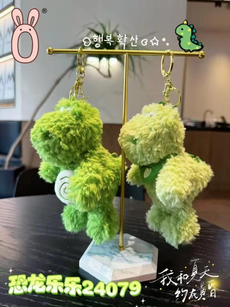 Dog Plush Pendant Creative Big Eyes Dog Schoolbag Toy Pendant Bag Doll Pendant