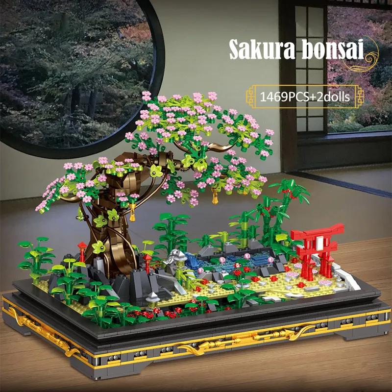 City Mini Pine Bonsai Ornaments Peach Blossom Building Blocks Sakura Decoration Potted Plant Figures Bricks Toy Children Gifts