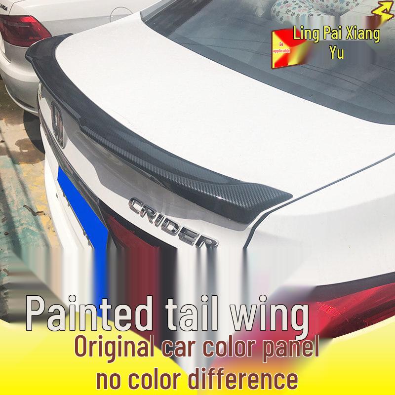 Compatible Rear Spoiler for Honda Haoyue Lingpai 2019-2024: High-End, No-Drill Tail Modification 19-23 Lingpai - Offford Black