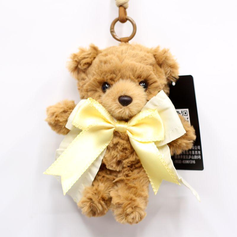 Przytul Miś Mucha Pluszowa Lalka Wisiorek do Torebki Lalka Wisząca Lalka Dzieci Komfort Prezent