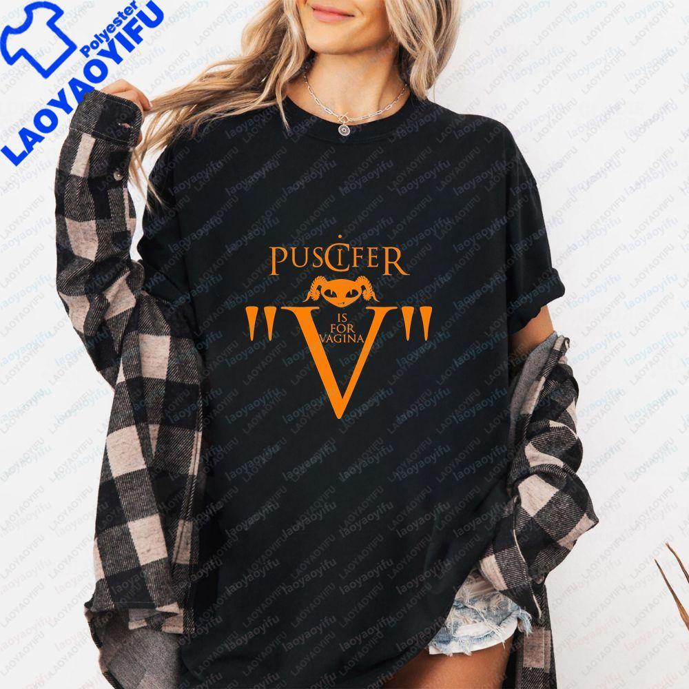 Puscifer Einzigartiges Bedrucktes Shirt - Geschlechtsneutrales Trendiges Kurzarm-Rundhals-T-Shirt Geeignet für Unisex und WoUnisex